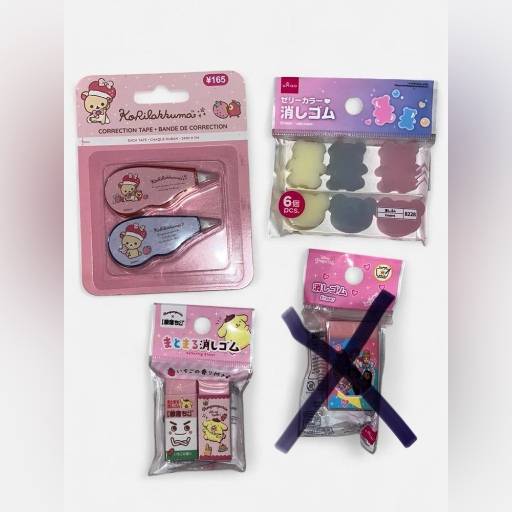 UPDATE - ONLY 3 Left!! Kawaii Sanrio tape eraser bundle - 4 packs #stationery